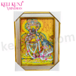 Shri Radhavallabh Lal Photo 5x7