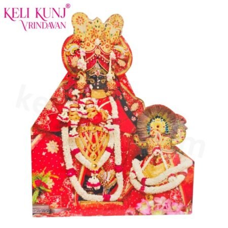 Shri Radhavallabh Lal Photo Wood Cutout Red Color