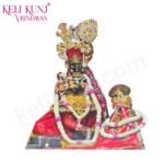 Shri Radhavallabh Photo Wood Cutout