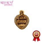 SitaRaam Naam Tulsi Locket 100% Pure Tulsi By Keli Kunj Vrindavan