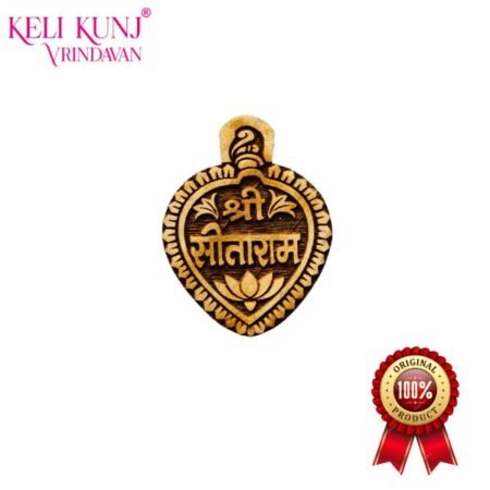 SitaRaam Naam Tulsi Locket 100% Pure Tulsi By Keli Kunj Vrindavan