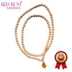 Tulsi Naam Jap Mala 18mm 100% Pure Tulsi By Keli Kunj Vrindavan