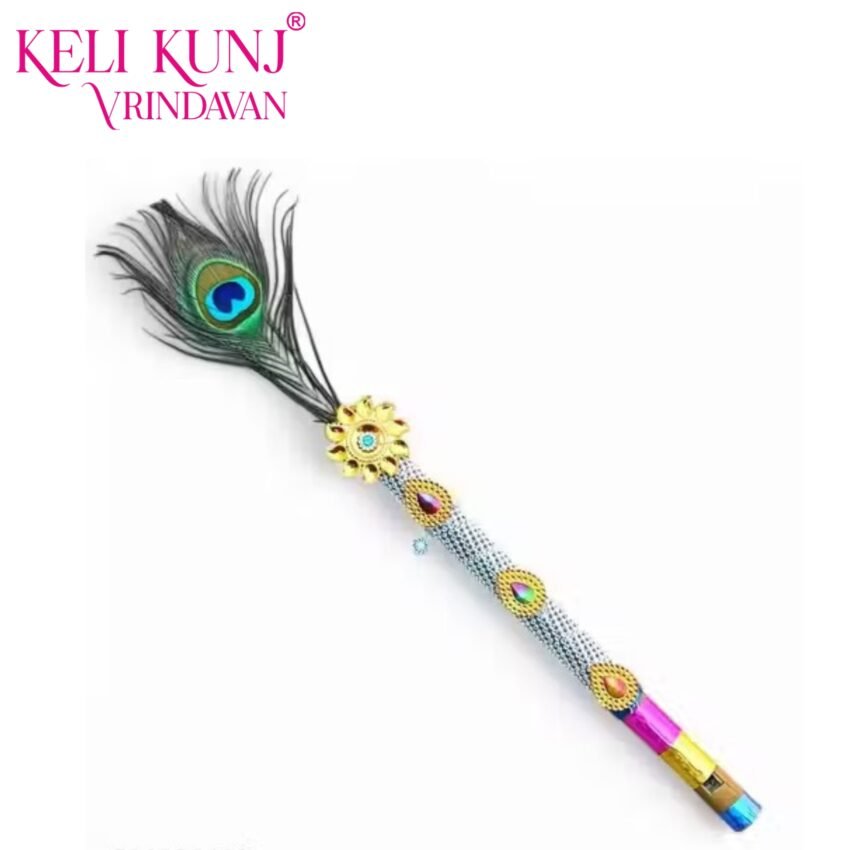 Decorative Bansuri With Mor pankh Decorative Bansuri With Mor pankh