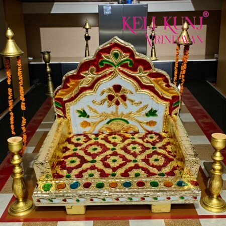 Decorative Singhasan for Laddu Gopal