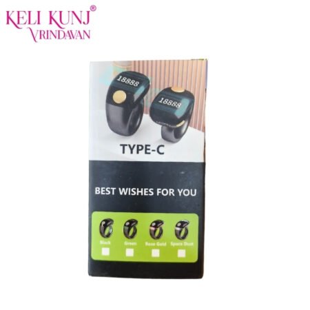 Digital Hand Tally Counter For Naam Jaap