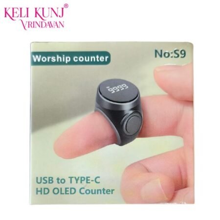 Electronic Finger Counter – Rechargeable Digital Hand Tally with OLED Display