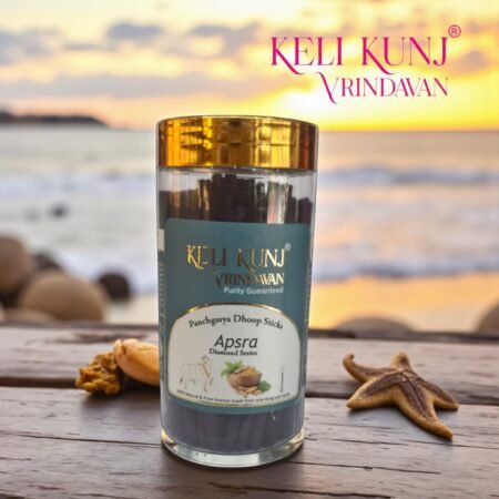 Keli Kunj Apsra Dhoop Sticks