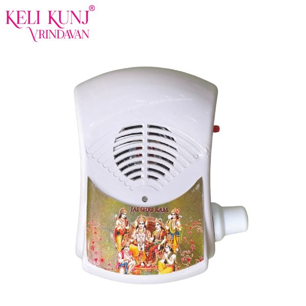 Mantra Chanting Box Mantra Chanting Box