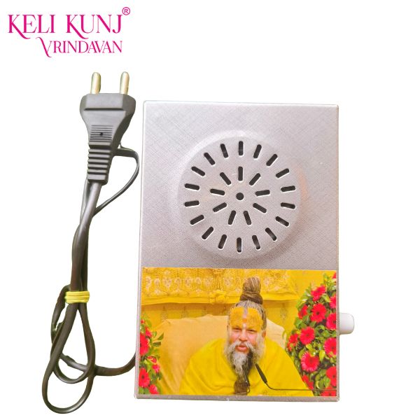 RaRadha Vallabh Shri Harivansh Mantra Chanting Boxdha Vallabh Shri Harivansh Mantra Chanting Box Radha Vallabh Shri Harivansh Mantra Chanting Box