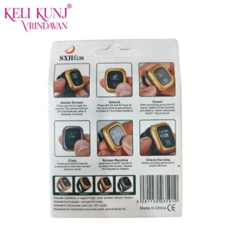 Rechargeable Digital Hand Tally with OLED Display - Zikr Counter Oled Screen Multi Channel Counter