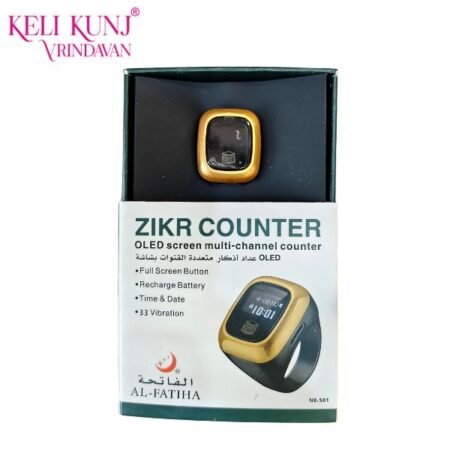 Rechargeable Digital Hand Tally with OLED Display - Zikr Counter Oled Screen Multi Channel Counter