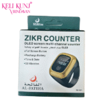 Rechargeable Digital Hand Tally with OLED Display - Zikr Counter Oled Screen Multi Channel Counter