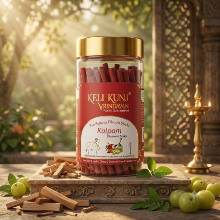 Keli Kunj Kalpam Panchgavya Dhoop Sticks made with cow dung, Chandan and 28 types of herbs
