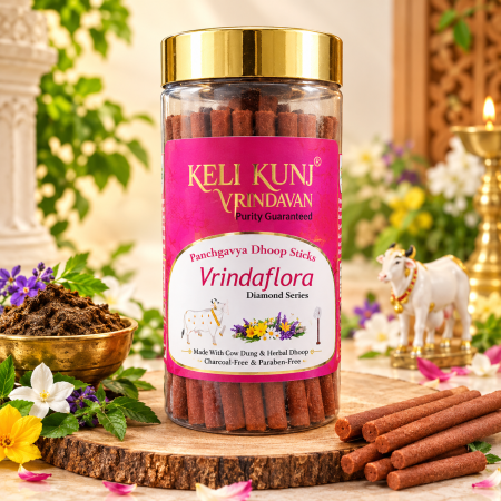 Keli Kunj Vrindaflora Panchgavya Dhoop Sticks made with cow dung, Loban and herbs