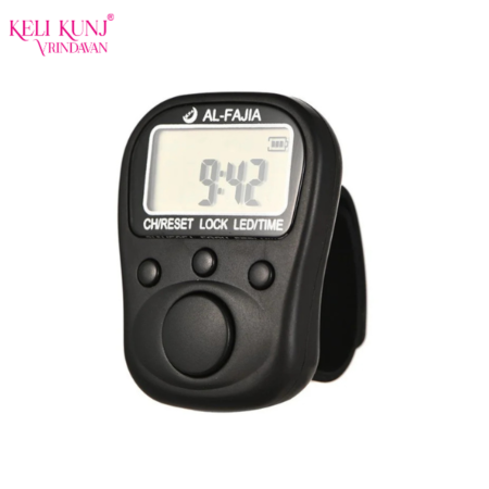 Naam Japa Counter Rechargeable 70 Lakh