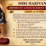 Diksha from Premanand Ji Maharaj — Updated Rules & Required Books Keli Kunj