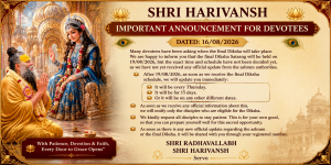 Diksha from Premanand Ji Maharaj — Updated Rules & Required Books Keli Kunj