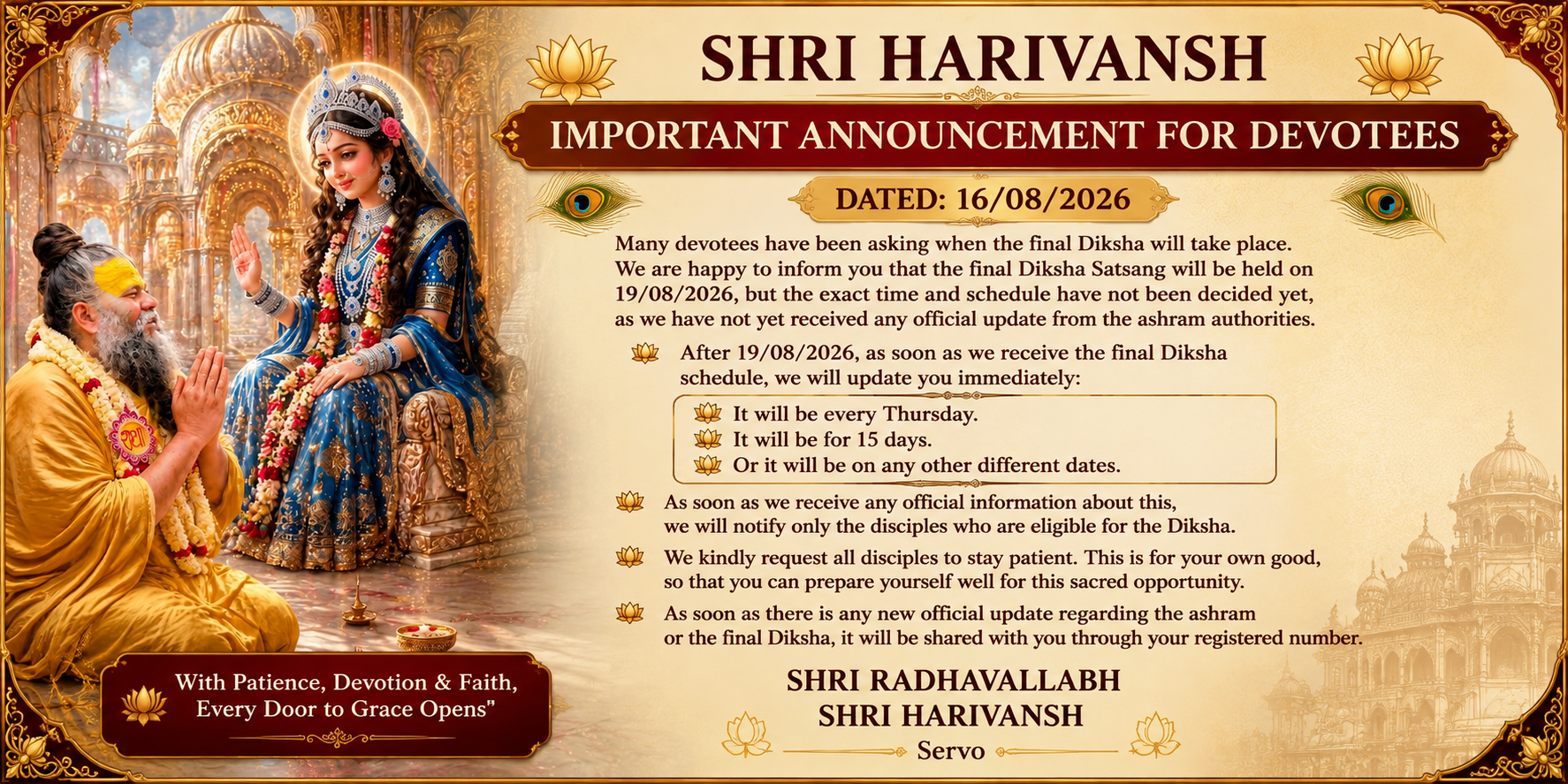 Diksha from Premanand Ji Maharaj — Updated Rules & Required Books Keli Kunj