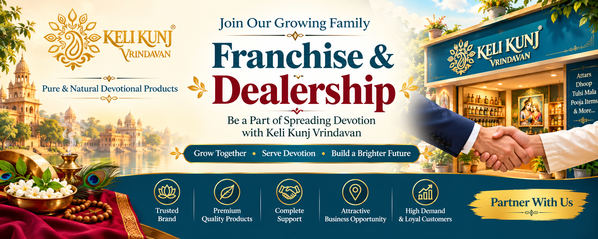 keli-kunj-vrindavan-franchise-and-dealership
