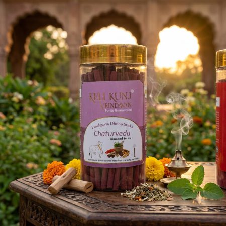 Keli Kunj Chaturveda Dhoop Sticks Cow Dung & Herbal Dhoop Charcoal-Free & Paraben-Free Panchagavya Dhoop