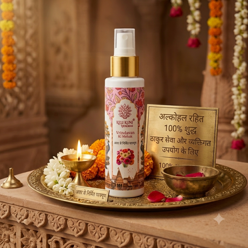 Keli Kunj Vrindavan Ki Mahak Perfume