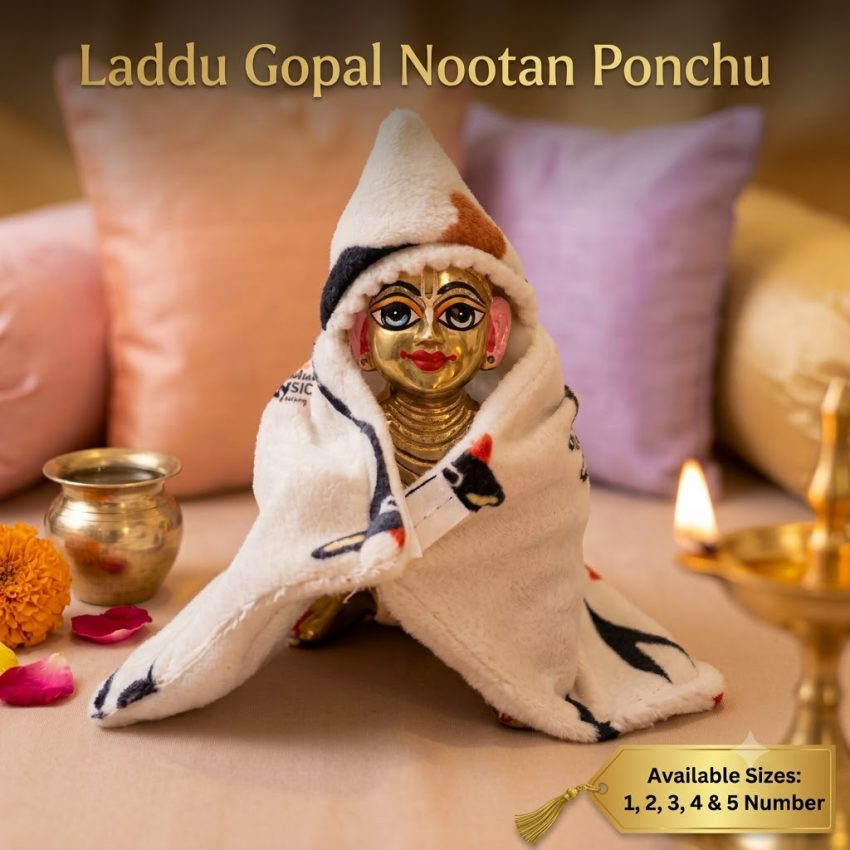 Laddu Gopal Ji Nutan Shawl