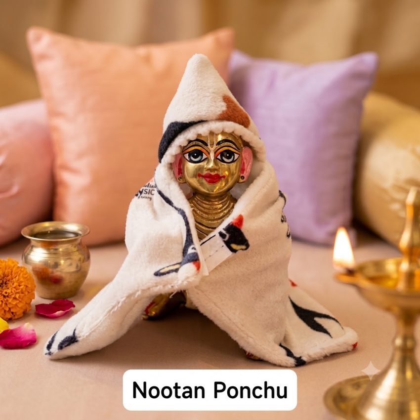 Nutan Shawl Ponchu