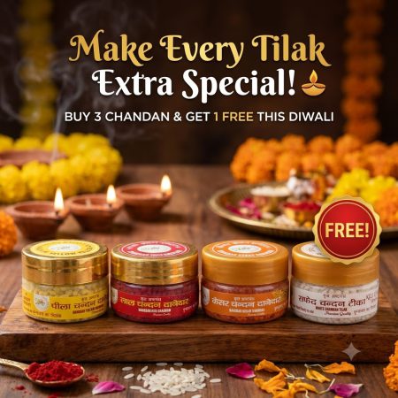 Keli Kunj Chandan Combo Pack featuring Danedar Kesar Chandan, Yellow Chandan, White Chandan and Red Chandan, 50g each.