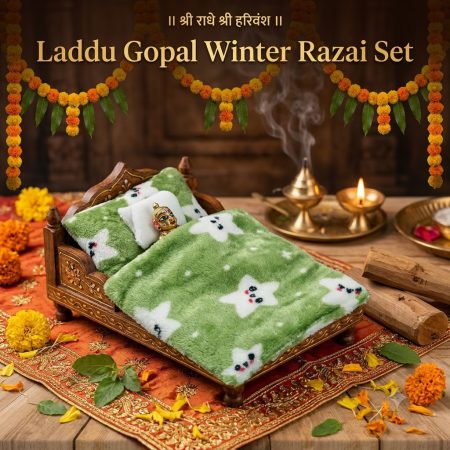 Keli Kunj Laddu Gopal woollen winter bedding set including Gadda, Rajai and Takiya, available in sizes No. 0 to No. 6.