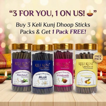Keli Kunj Panchgavya Dhoop Sticks Combo featuring Patchouli, Musk, Vrindaveda and Pineapple, 190g each.