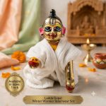 White ribbed winter inner wear for Laddu Gopal Ji by Keli Kunj.